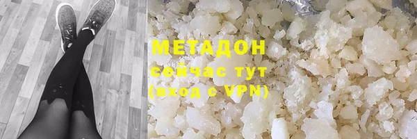 сатива Семёнов