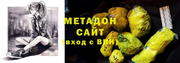 гашишное масло Семикаракорск