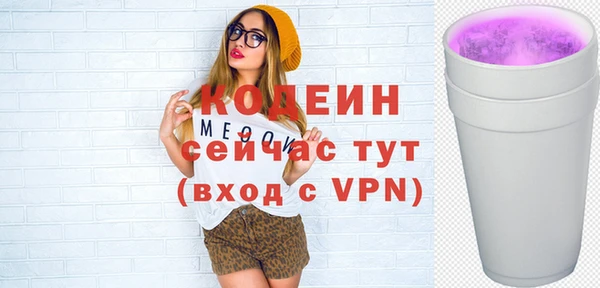 прущий лед Кулебаки