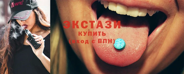ешки Алзамай