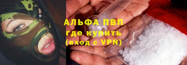 ешки Алзамай