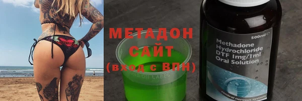 Альфа ПВП Алексин