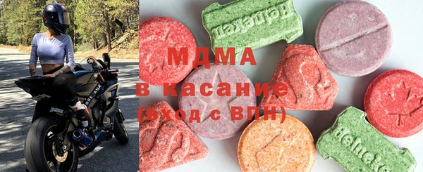 прущая мука Кукмор