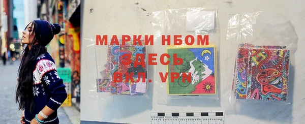 Альфа ПВП Алексин