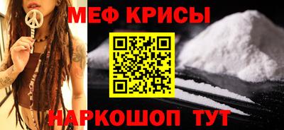 героин Анапа