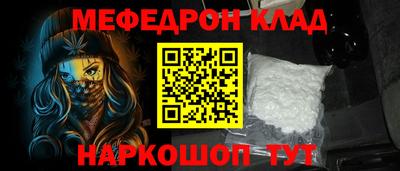 героин Анапа