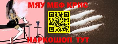 героин Анапа