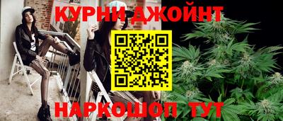 ешки Ангарск