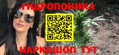 ешки Ангарск