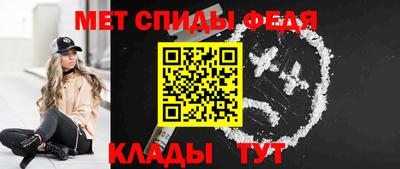 героин Анапа