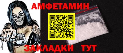 героин Анапа