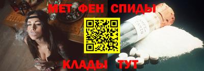 ешки Ангарск
