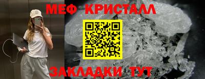 героин Анапа